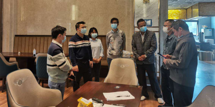 微信图片_20211207103116.png
