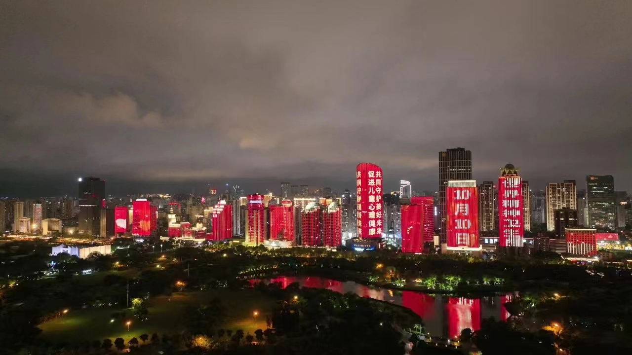 微信图片_20231011113724.jpg