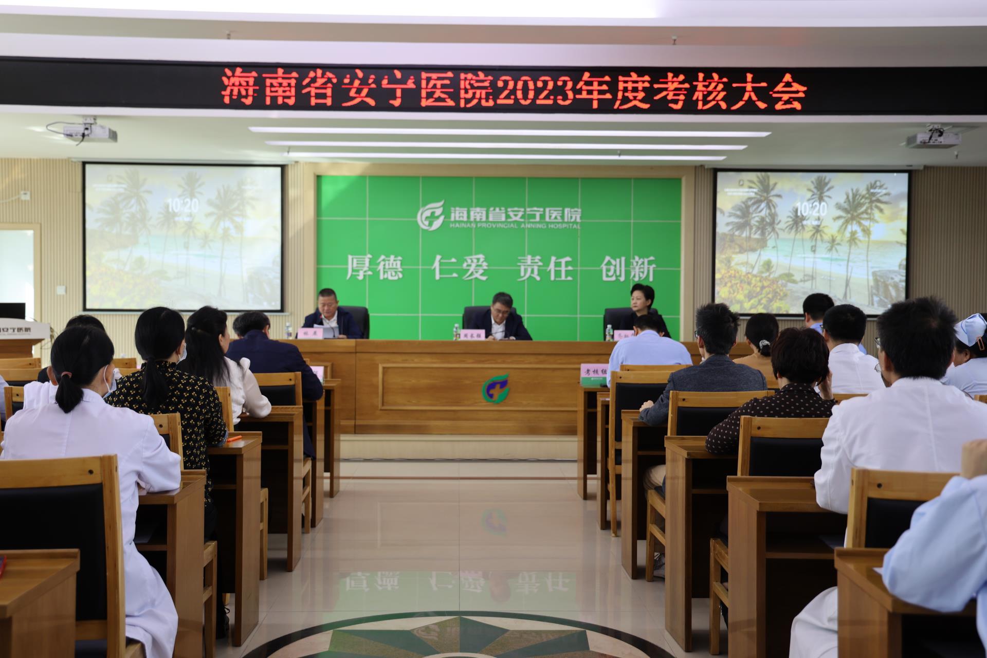 微信图片_20240103175129.jpg