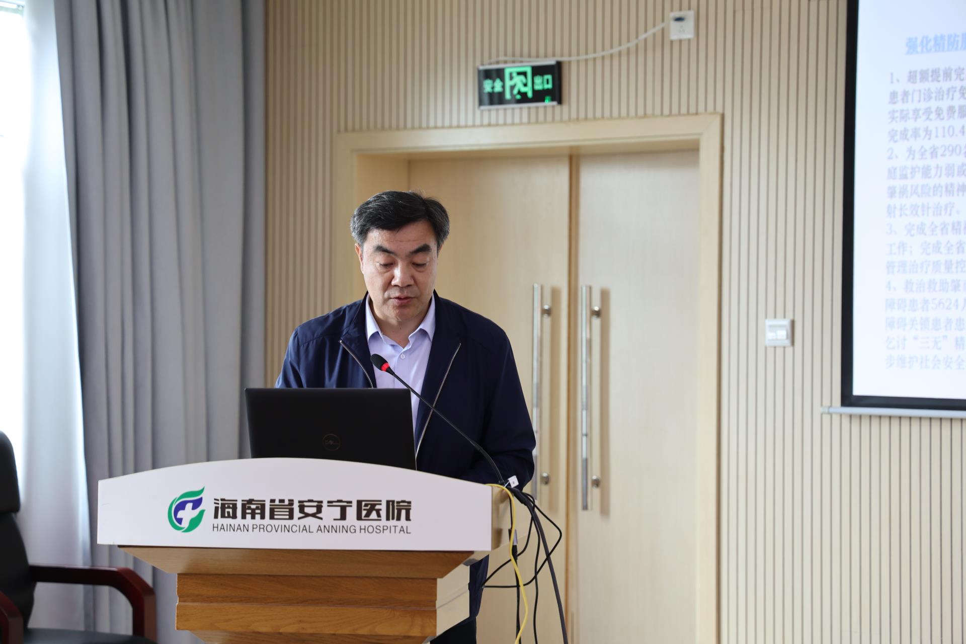 微信图片_20240103175319.jpg