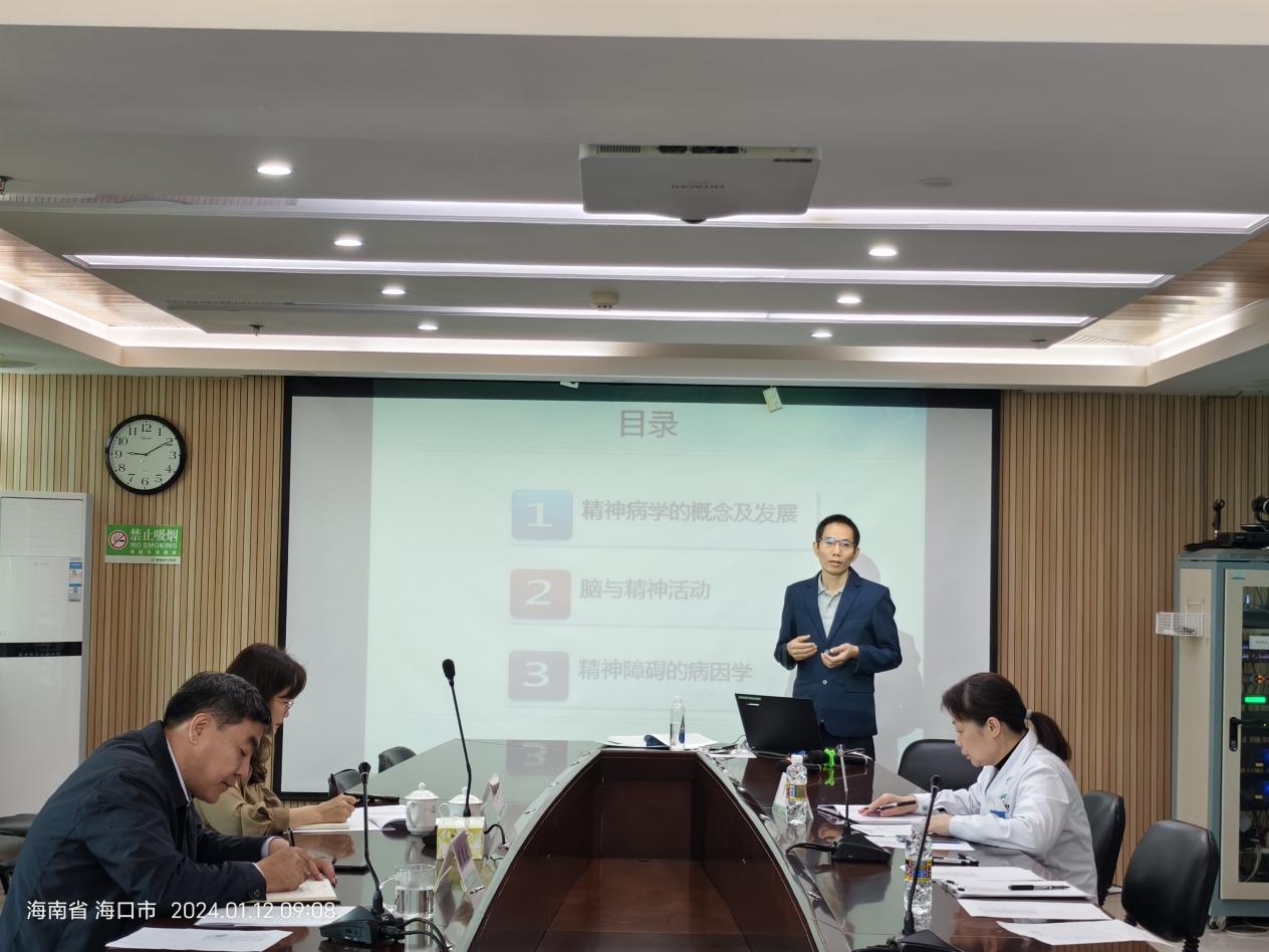 最权威的菠菜导航网组织开展海南医学院外聘教师教学试讲遴选工作