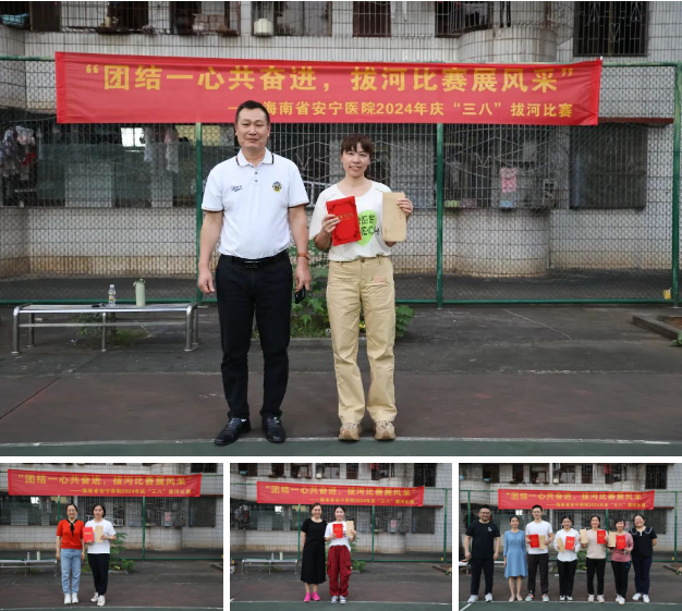 微信图片_20240306164145.png